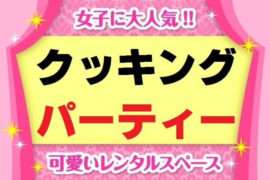 ミラクルイン横浜-14