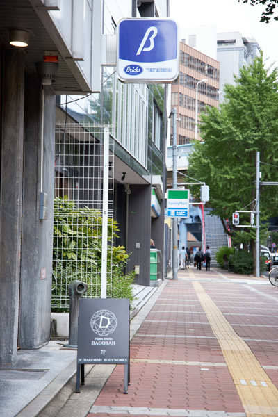 リア-2