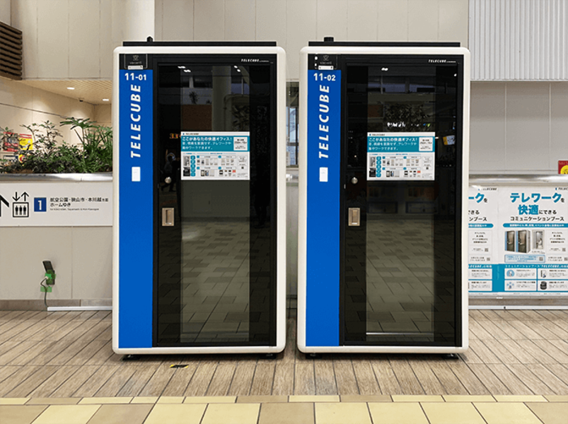 テレキューブ西武鉄道所沢駅改札内11-01-1