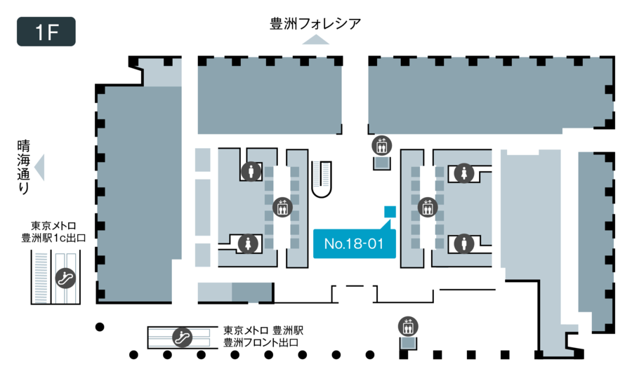 【テレキューブ】豊洲フロントプライベートな空間で集中できる1人用の個室型ワークスペース18-01