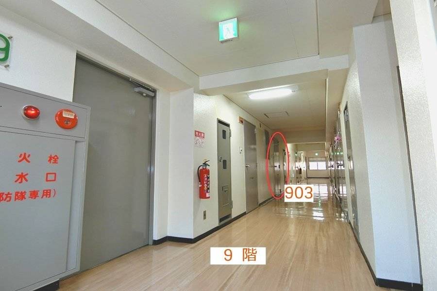 メゾンRoom903-18