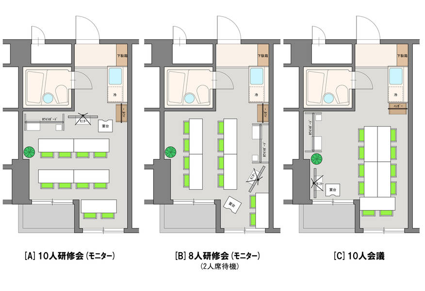 メゾンRoom903-21