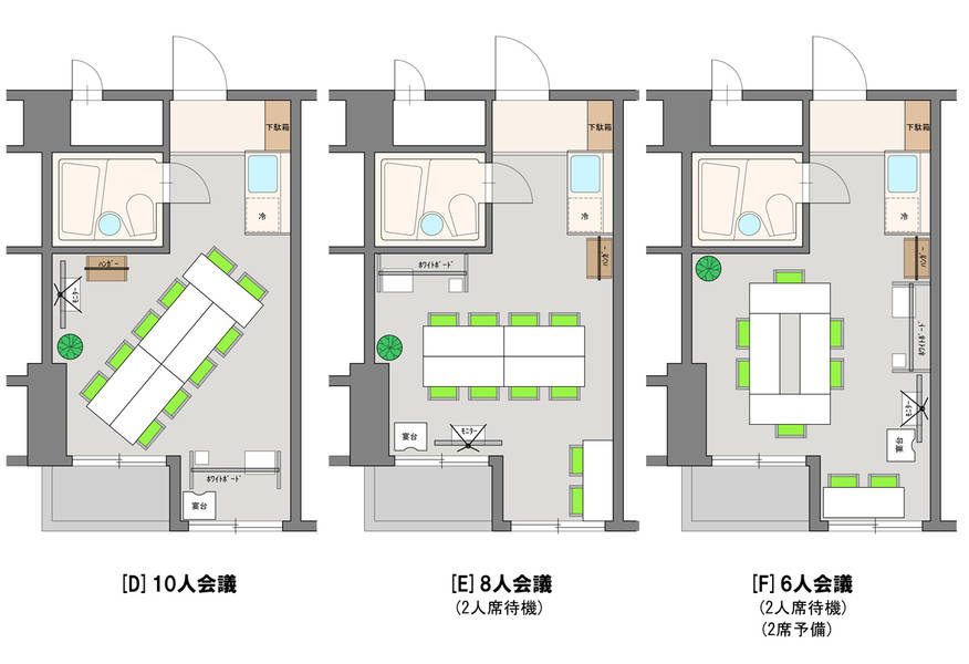 メゾンRoom903-22
