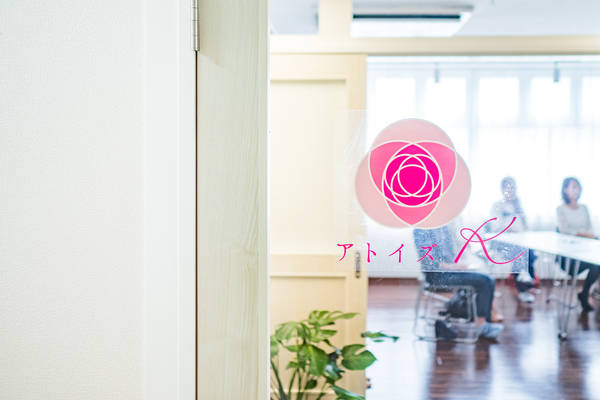 長町リトルヒルズ3Ｄ-2