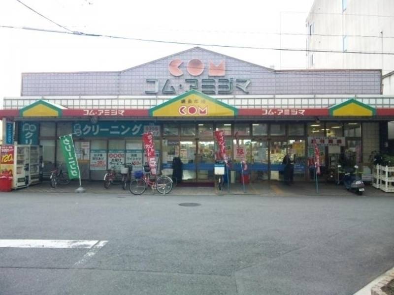 コムアミジマ-6