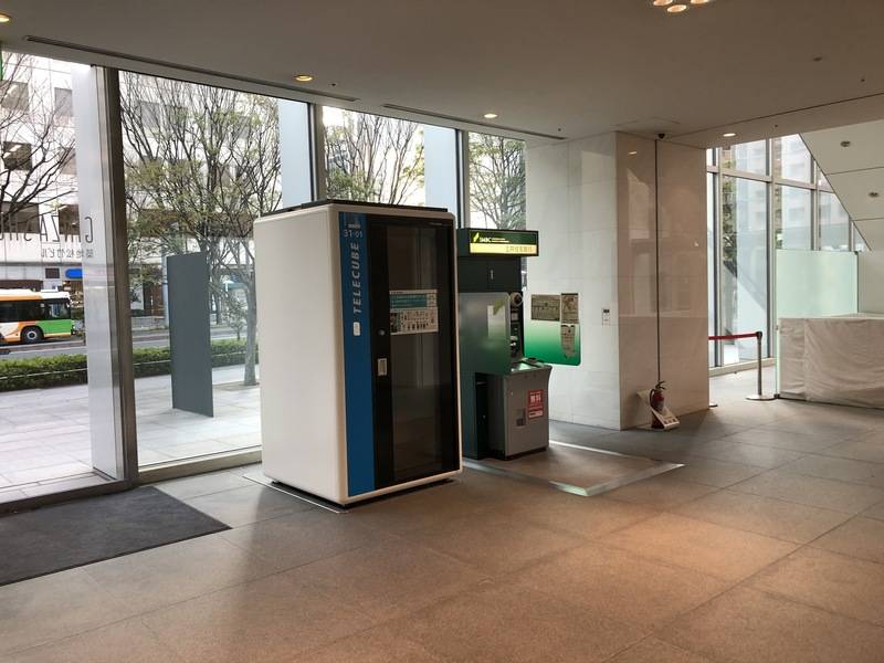 【レンタルスペース】【スペイシー】貸会議室 東銀座駅 1名の画像