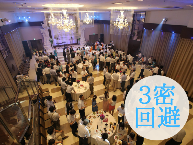 バトゥール東京-1