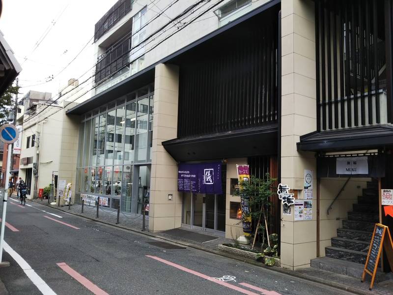 イベントホール洛央-10