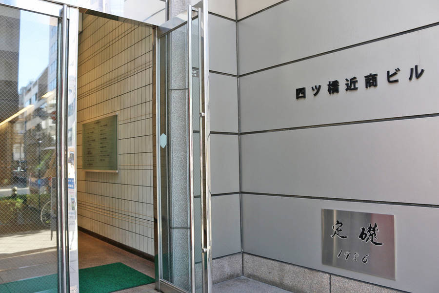 SMG貸し会議室 近商ビル10階A室-7