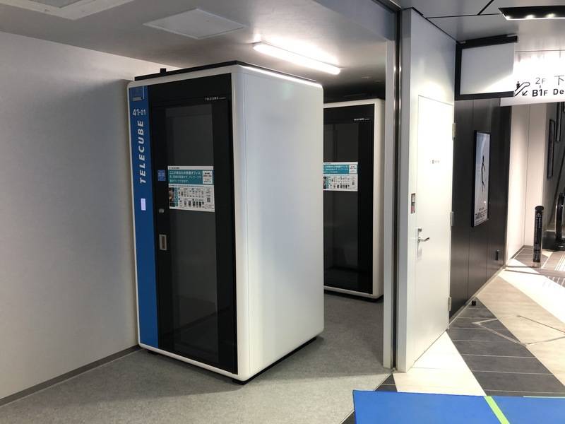 【レンタルスペース】【スペイシー】貸会議室 天空橋駅 1名の画像