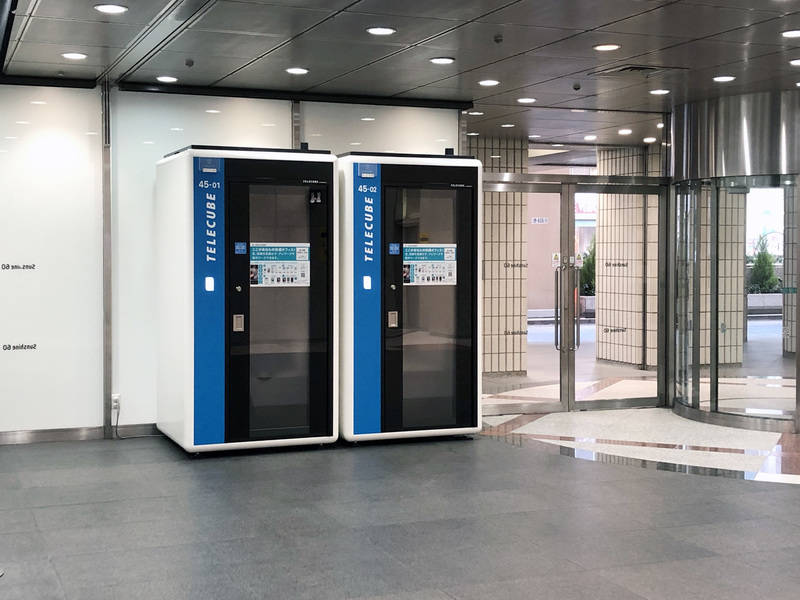 テレキューブサンシャイン60ビル45-02-1