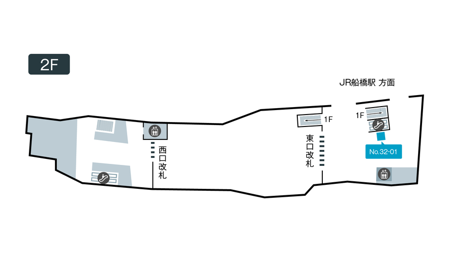 テレキューブ京成船橋駅東口改札外32-01-3