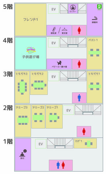 <スタジオ/大部屋>フレンド1 5階 ◆30%割引 防音スタジオ, ダンス, ヨガ, 楽器, ゲーム, 会議, パーティー, 飲み会, 飲食可