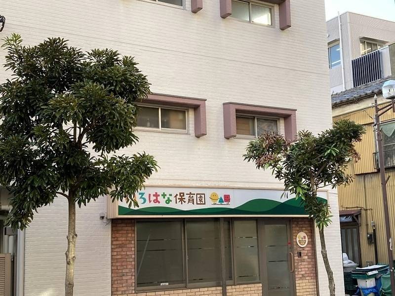 啓成ハイツ市川 103号室-29