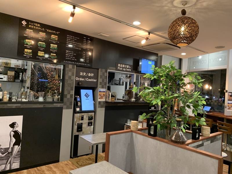 【SPACEE 超人気スペース】 LEON'S COFFEEを貸切るという贅沢。