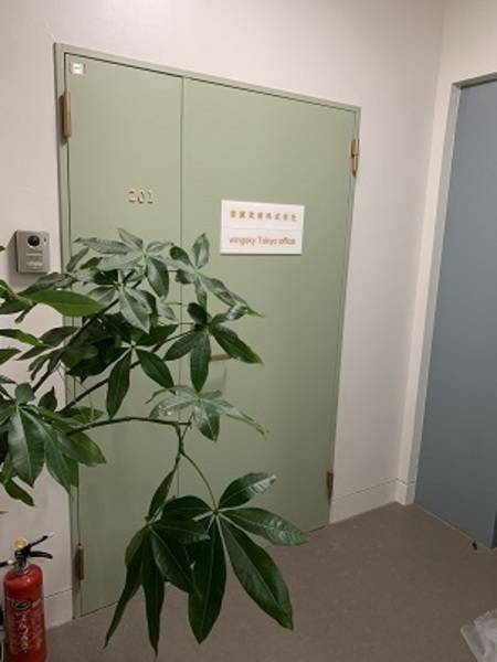 【レンタルスペース】【スペイシー】貸会議室 門前仲町駅 4名の画像