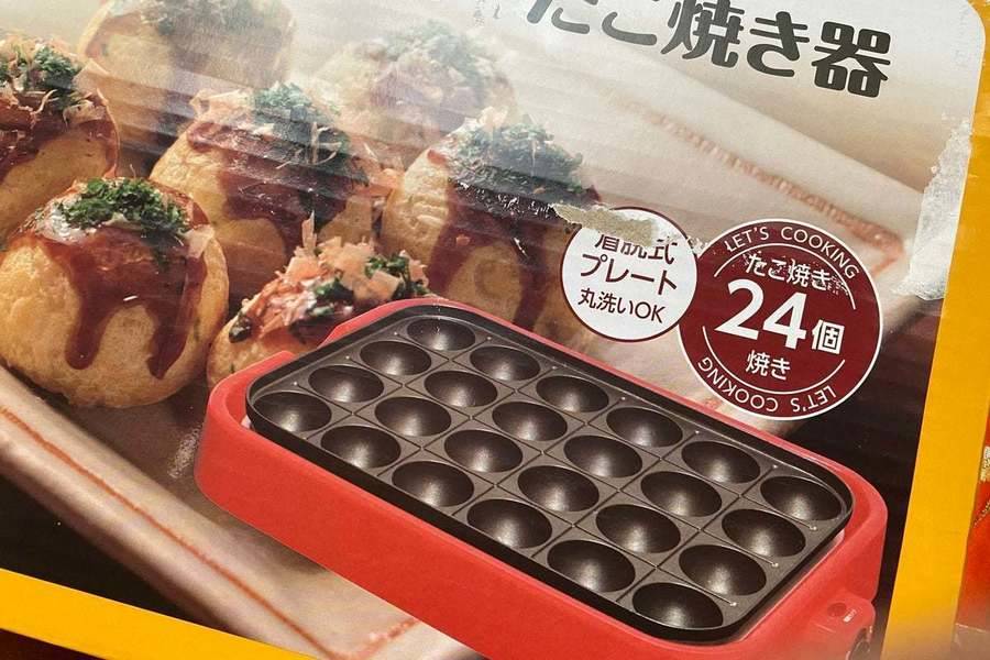 フクロウの扉-4