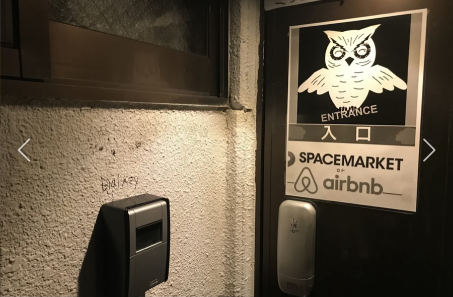 フクロウの扉-14