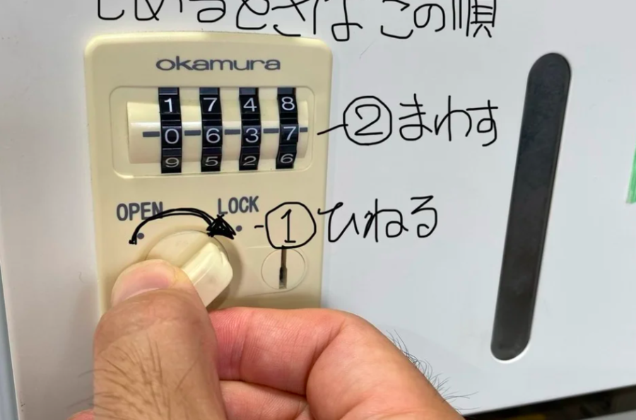 ミリヨン 03黄色部屋-8