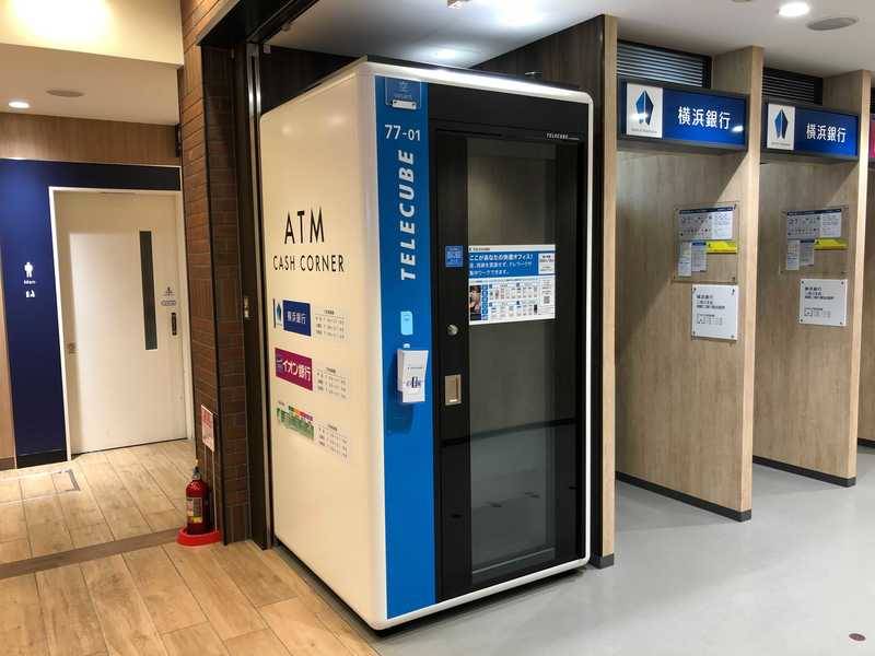 【レンタルスペース】【スペイシー】貸会議室 二俣川駅 1名の画像