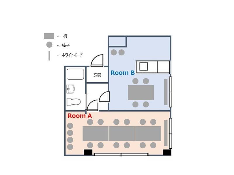 ★【赤羽駅5分】明るくお洒落。窓有。高速WIFI・プロジェクタ等無料！テレワーク、会議、レッスン、ボードゲーム等。貸会議室（最大16名・Room A）