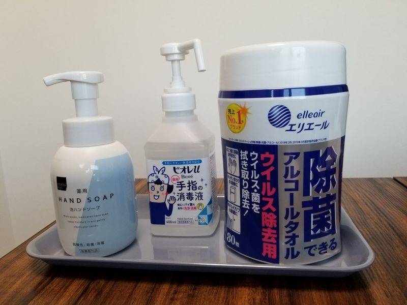 黒ねこスペース船橋駅前-5