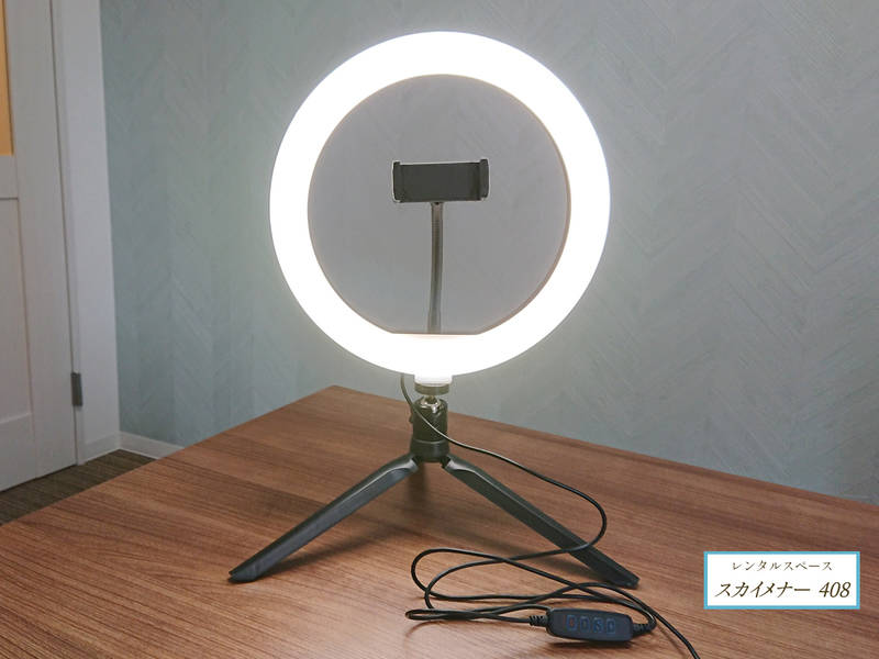 スカイメナー408-10