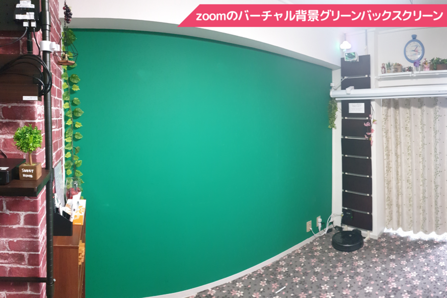 吉祥寺スペース(KICHIJOJI SPACE)-4