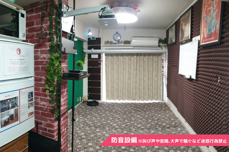 ✨角部屋✨吉祥寺2分⚡️防音設備⚡️100型シアター⚡️光ネット⚡️ガス調理⚡️会議・パーティ・ボドゲ・撮影・VR