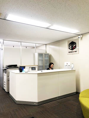 横浜ビジネスポート(大会議室)-1