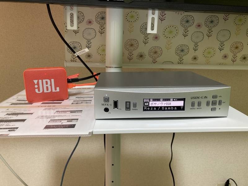 啓成ハイツ市川 103号室-21