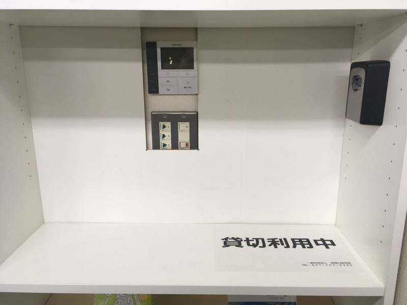 【レンタルスペース】【スペイシー】貸会議室 葭川公園駅 20名の画像