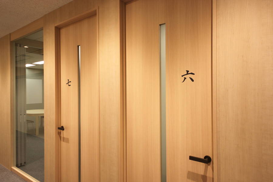 レクシス語学院 C-3