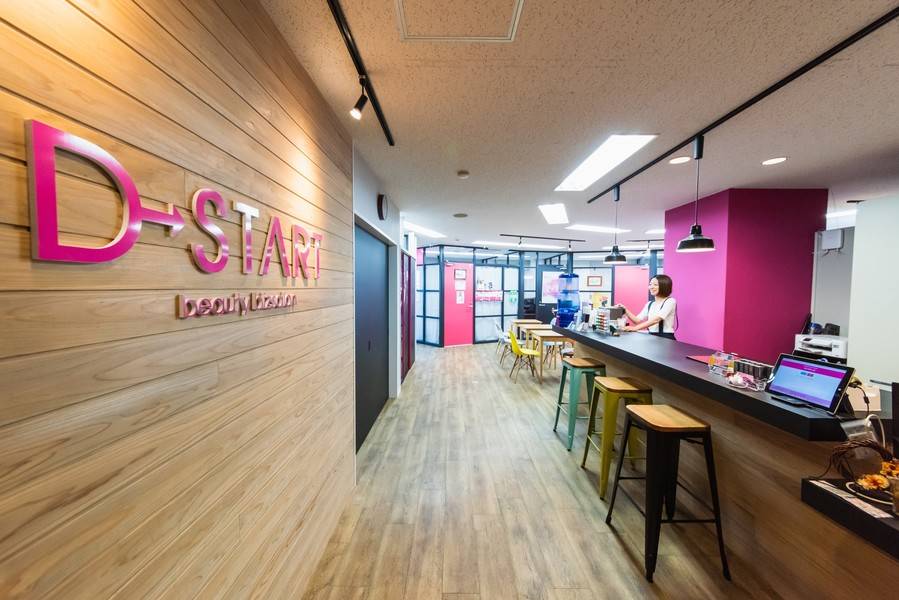 【レンタルスペース】【スペイシー】貸会議室 あすなろう四日市駅 17名の画像