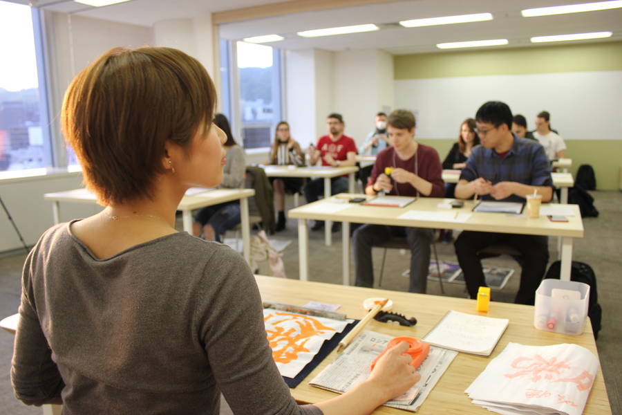 レクシス語学院 C-5