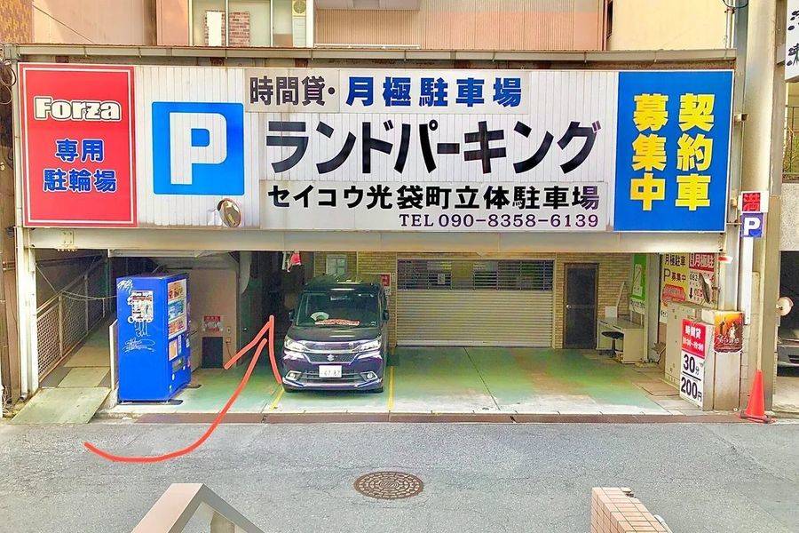 セイコウ光袋町ビル-19