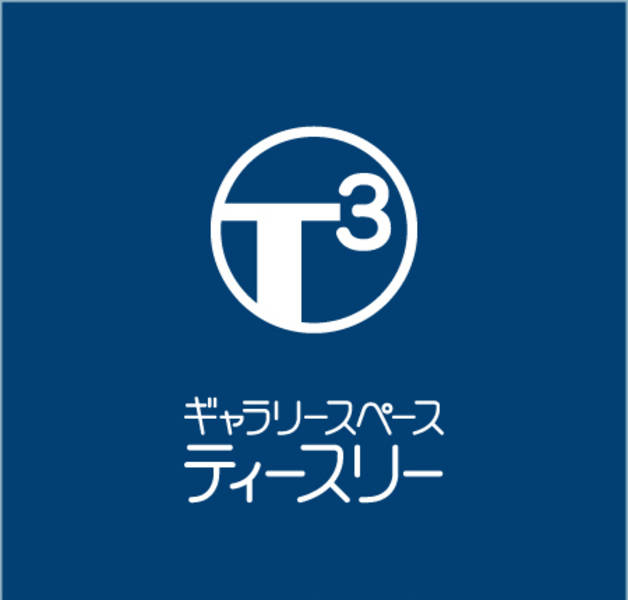 レンタルスペース立石-9