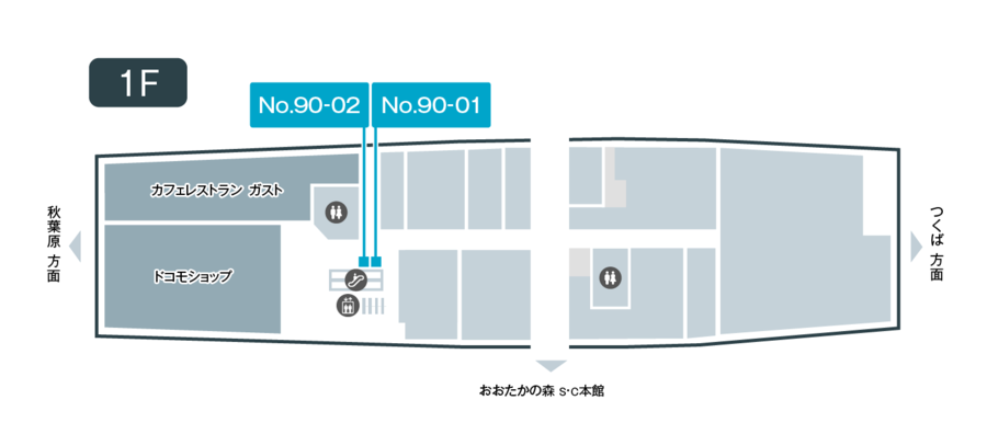 テレキューブ流山おおたかの森90-02-3