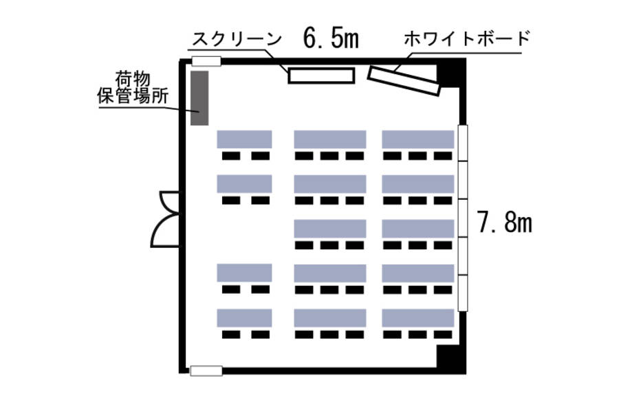 ＳＭＧ貸し会議室　近商ビル6階B室-9