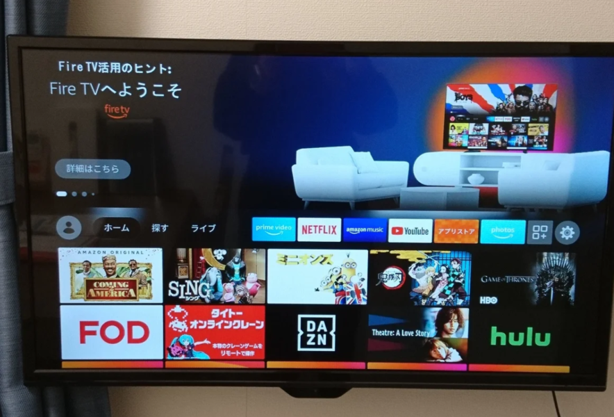 CRYSTAL＆RESORT FUKUOKA 1001-5