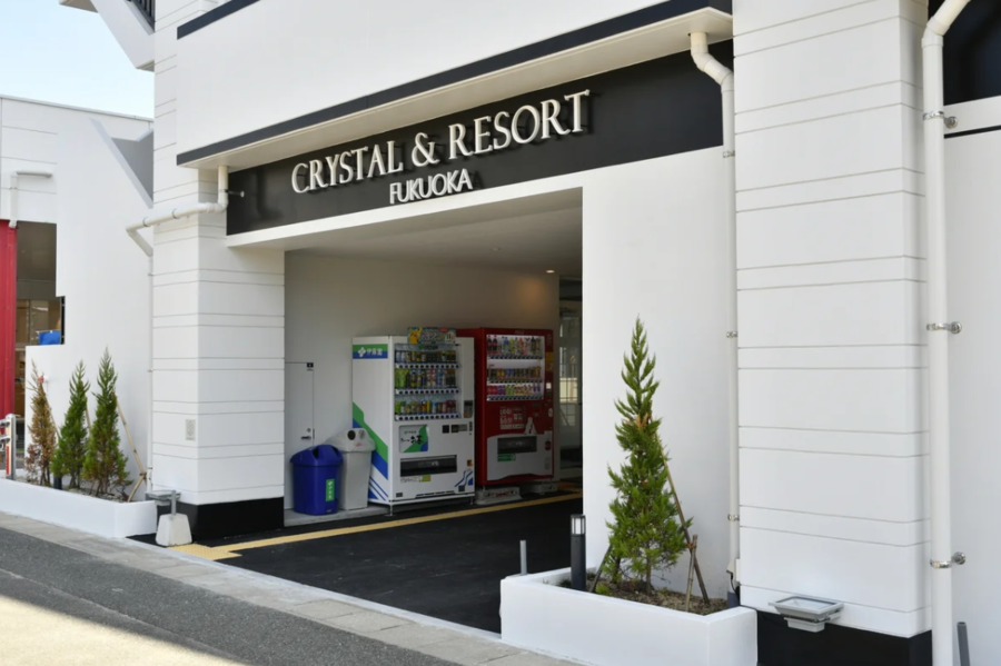 CRYSTAL＆RESORT FUKUOKA 701-11