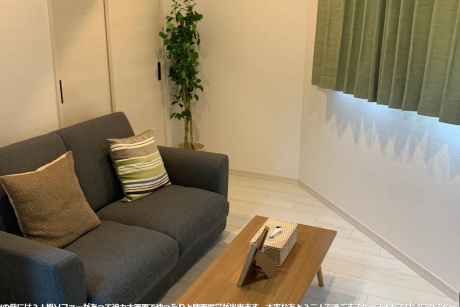 CRYSTAL＆RESORT FUKUOKA 701-16