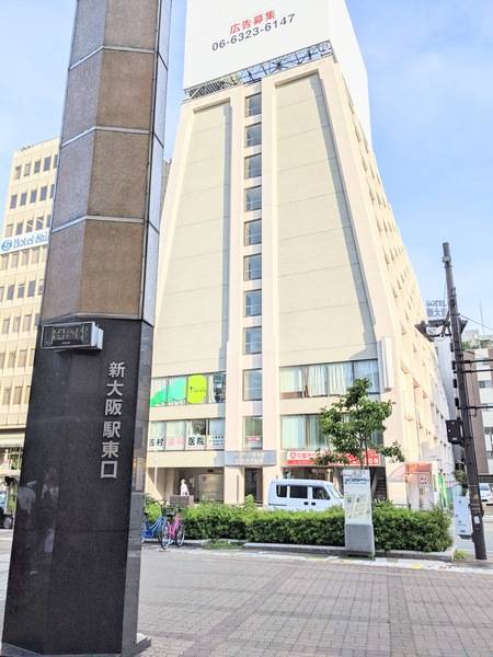 リルワークス新大阪/貸し会議室-5