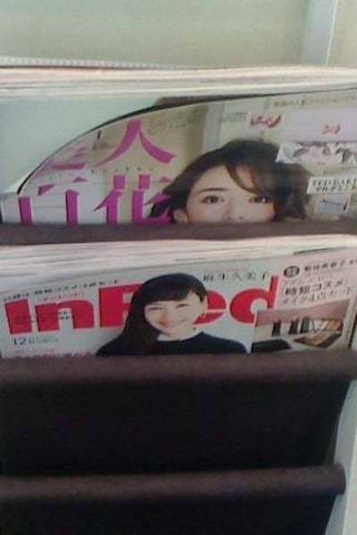 貴方の店ワンコインネイルB-13