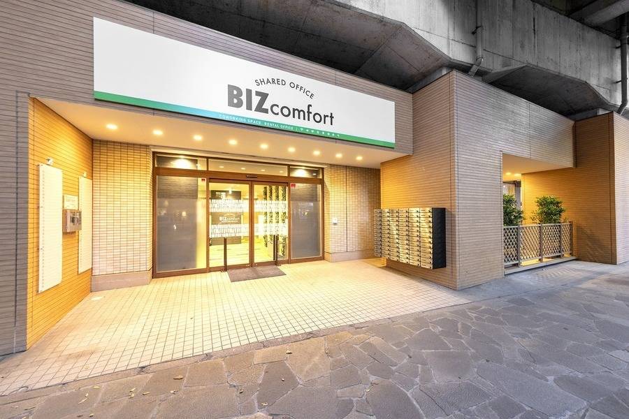 BIZcomfort八千代緑が丘 4名用会議室-6