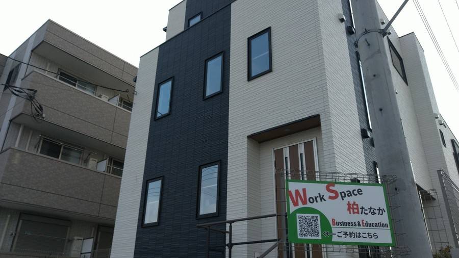 Work Space 柏たなか 会議室-3