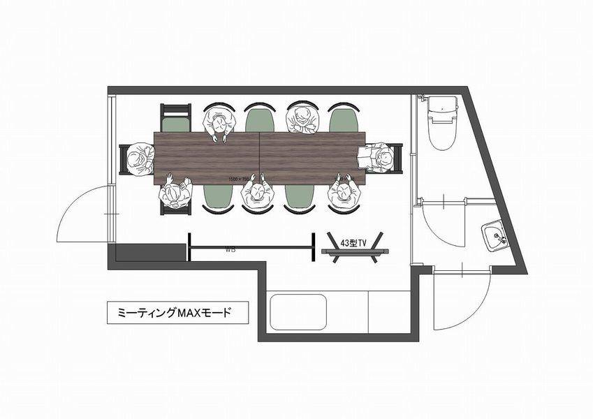 【綾瀬駅4分！12名利用可！】綺麗な室内！飲食可！WiFi・モニター・ホワイトボード全て無料！土足可！ふれあい貸し会議室 綾瀬A-トレ