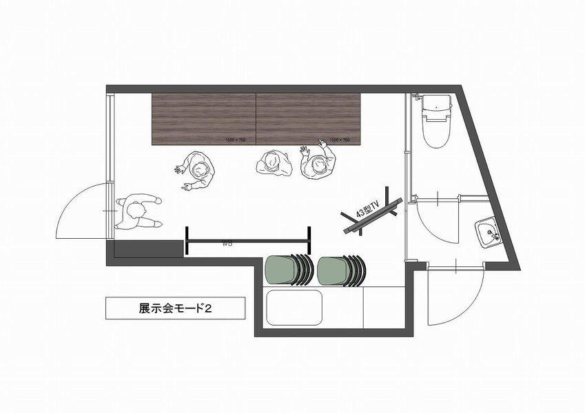 【綾瀬駅4分！12名利用可！】綺麗な室内！飲食可！WiFi・モニター・ホワイトボード全て無料！土足可！ふれあい貸し会議室 綾瀬A-トレ