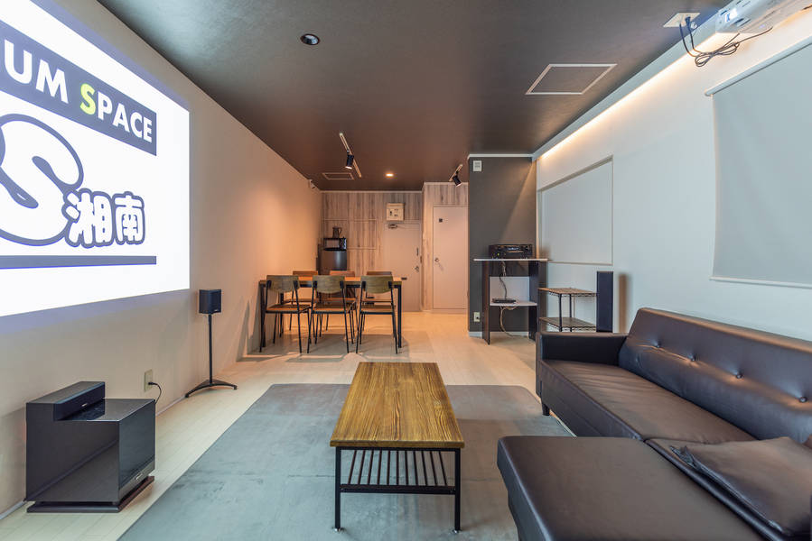 プレミアムスペース湘南 THEATER ROOM 01-5