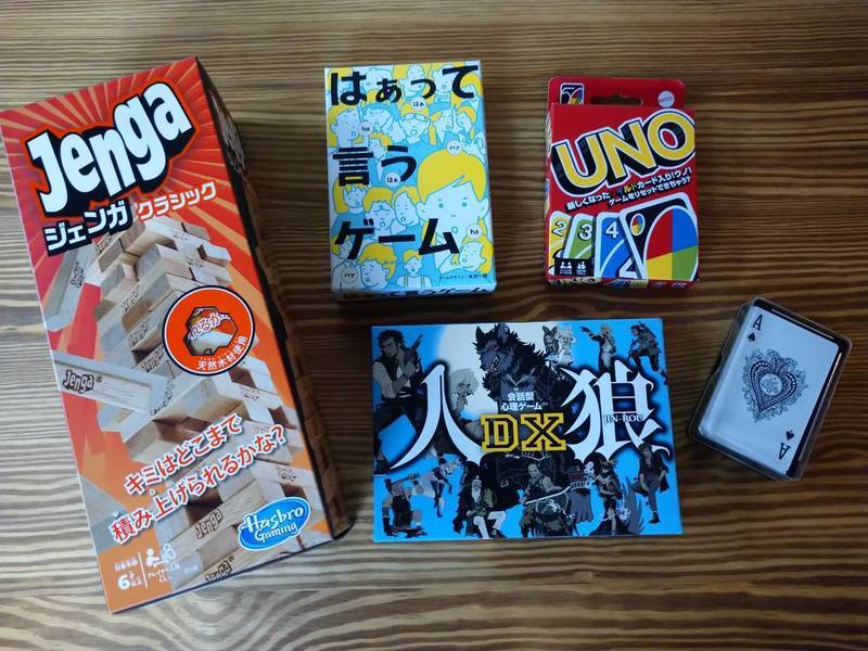 プレミアムスペース湘南 THEATER ROOM 01-14